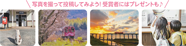 �ʐ^���B���ē��e���Ă݂悤!��܎҂ɂ̓v���[���g��