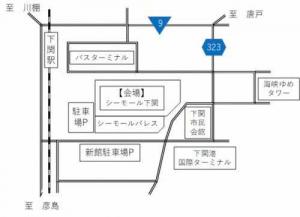 シーモール下関(大丸下関店) 地図