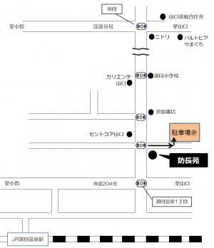 会場位置図