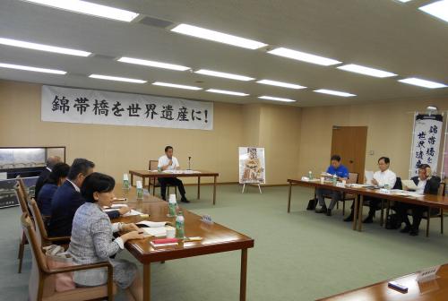 協議会写真