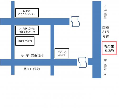 会場位置図