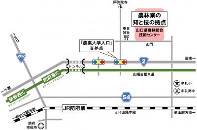 山口県農林総合技術センター位置図