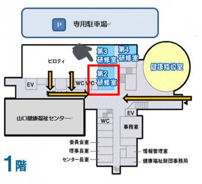 会場案内図