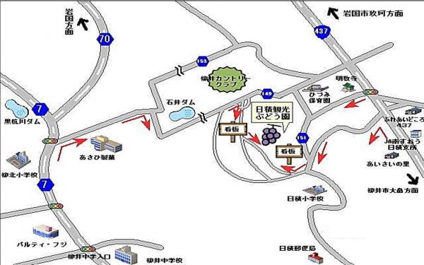 日積観光ブドウ園の地図