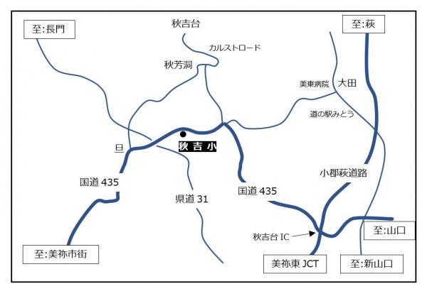 位置図