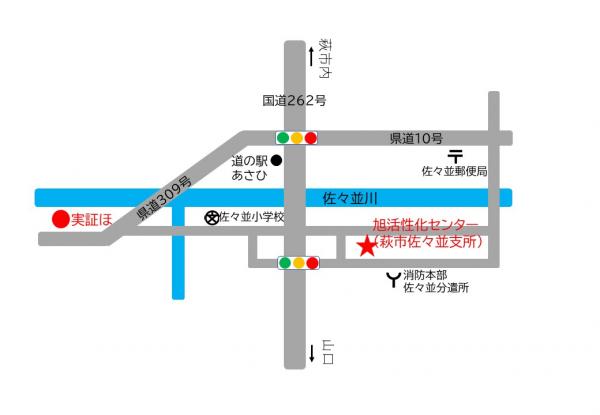 萩市旭活性化センター地図