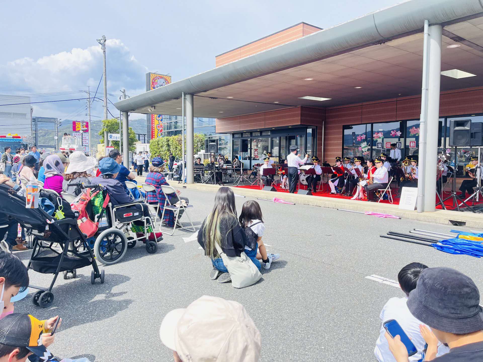 湯田自動車学校