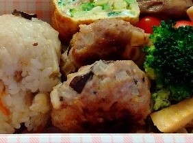 森の恵みハンバーグ