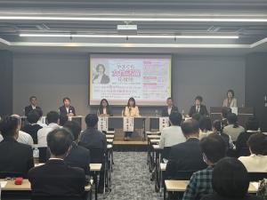 パネルディスカッション