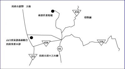 昼食休憩、雨天学習、林業作業現場