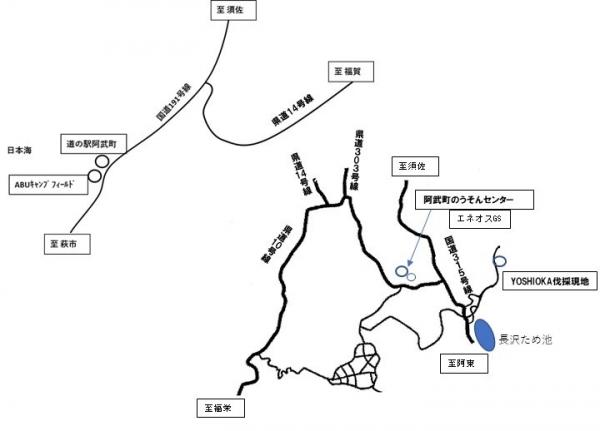 インターンシップ実施場所位置図