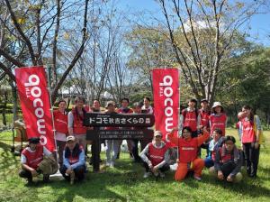 作業後にみんなで記念撮影