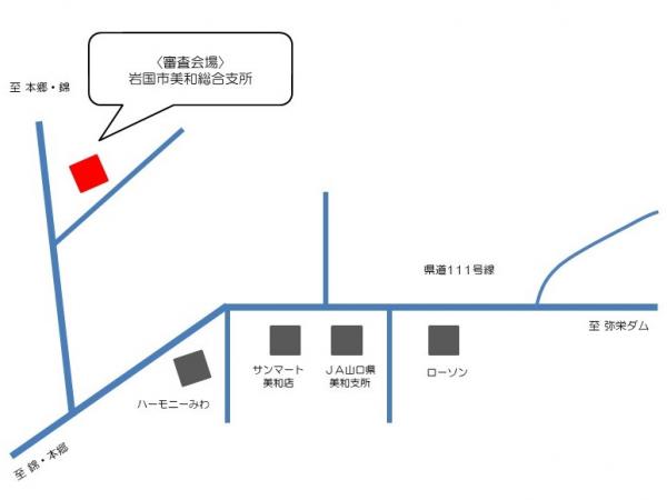 会場地図