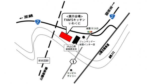 展示会場地図