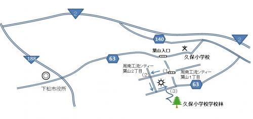 久保小学校林位置図