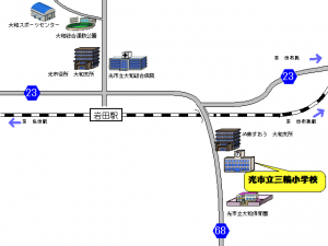 三輪小学校への地図