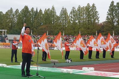 吉田幹事長挨拶