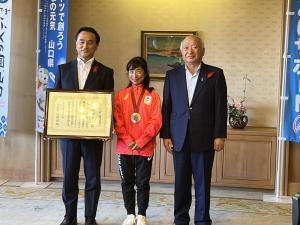 道下美里選手　パリ2024パラリンピックメダル獲得報告及び山口県スポーツ特別褒章等の授与