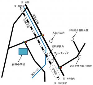 光市立岩田小学校位置図