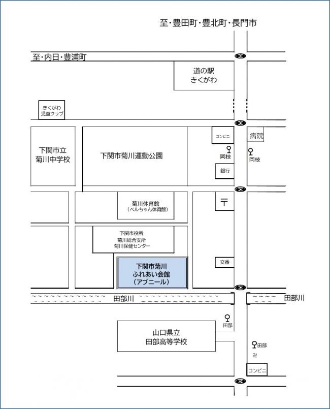 菊川ふれあい会館（アブニール）位置図