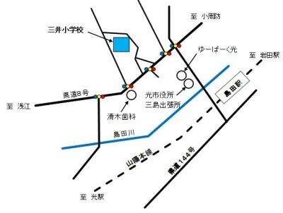 光市立三井小学校位置図