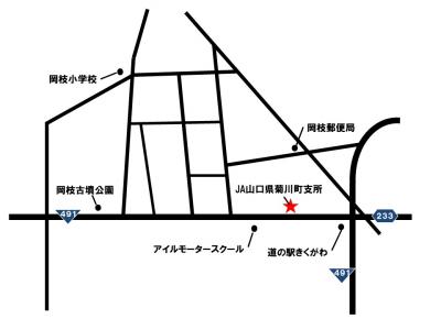 会場位置図