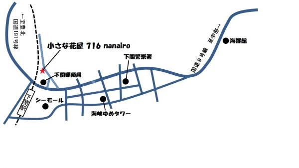 小さな花屋 716 nanairoの位置図