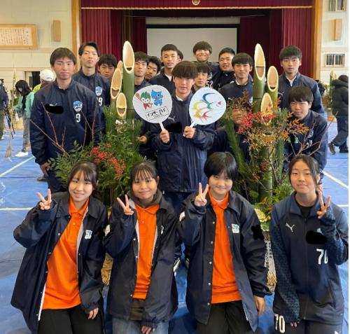 サポーターと一緒