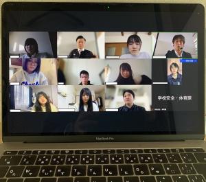 web会議