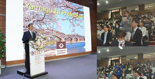 東部国際大学での知事講演