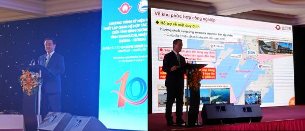 記念式典での村岡知事