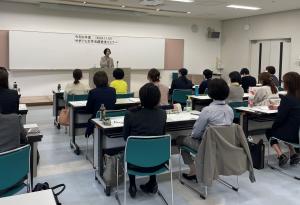 研修の写真