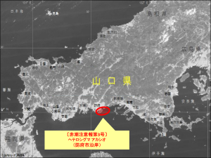 赤潮発生地域図