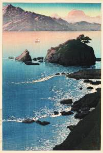 若狭