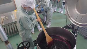 ブルーベリージャム