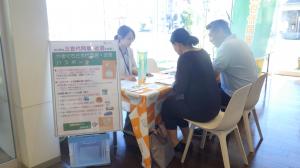 三世代パスポート現地発行