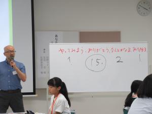 効き目がありそうな因子