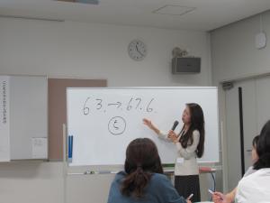 ウェルビーイングの幸福度