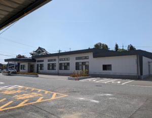 田布施町保健センター