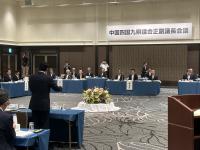 会議の様子1