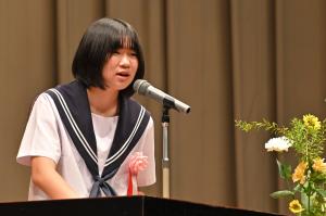 発表者たなべゆいさん