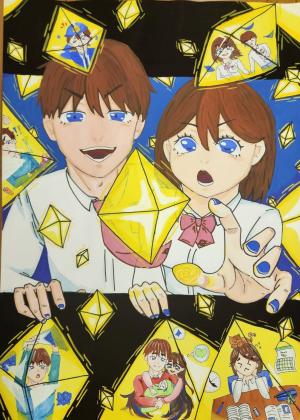 入選（中村　葵さん）