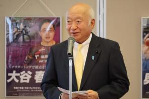 柳居県議会議長のご祝辞