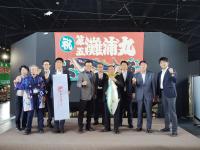 氷見市漁業文化交流センターを視察