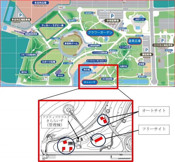 山口きらら博記念公園　月の海側　キャンプ場設置場所