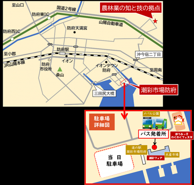 駐車場位置図