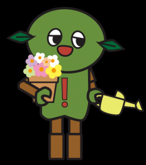 なっとくん（植物）