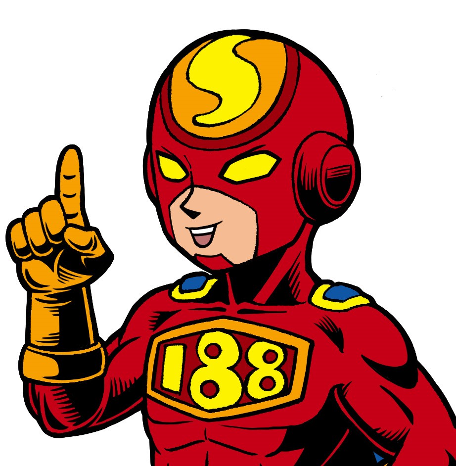 消費生活センター