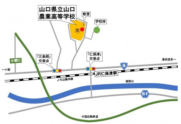 アクセスマップ