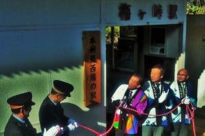 梅ヶ峠イベント１